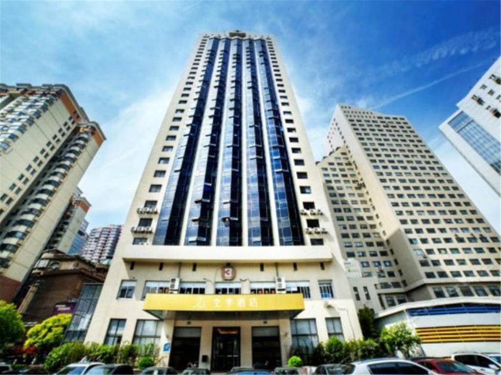 Ji Hotel Shanghai Railway Station West Tianmu Road Exterior photo